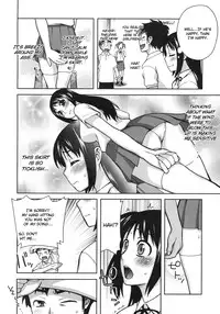 [Unagimaru] Natsuki Change (Shinzui EARLY SUMMER ver. Vol. 4) [English] [CGrascal]