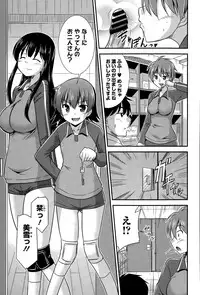 COMIC Europa 2015-03