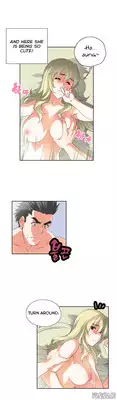 [Husky guy] SStudy Ch.0-35 (English) (YoManga) (Ongoing)