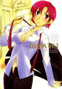 [Chabashira-Project] Fate Hollow Ataraxia - Charming (English)