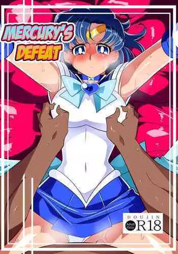 [Warabimochi] Ai no Senshi Love Tear 3 Oturu kedakaki Joou [Chinese] [不咕鸟汉化组]
