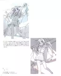 [Kantoku] STEP -Kantoku Artworks 2-