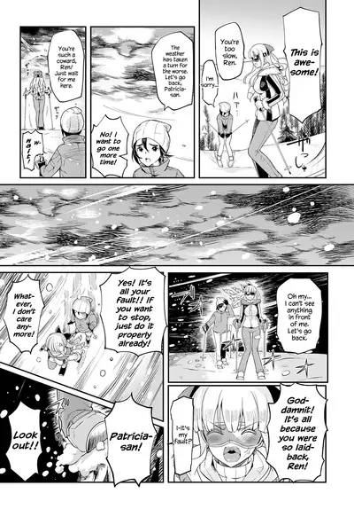 Seitokaichou no Himitsu