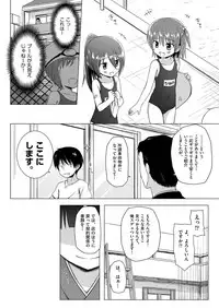 COMIC AUN 2019-04