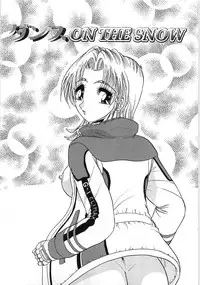 [Harukaze Saki] Nyoin Kokuin