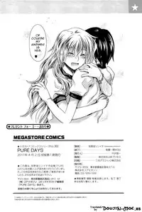 [Makinosaka Shinichi] Pure Days [English]
