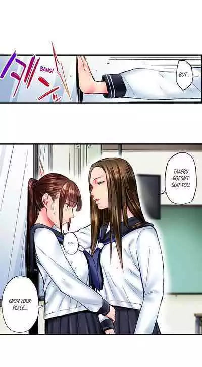 Jimiko wa Igai ni Erokatta | Simple yet Sexy Ch. 1-75