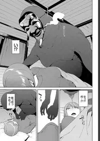 COMIC BAVEL 2019-07