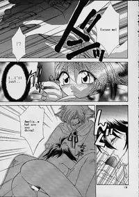 (C52) [Dark Water (Mikuni Saho, Tatsuse Yumino)] BOMBER GIRL (Slayers) [English]