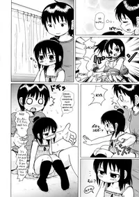 (Keikaku 0x0C) [BOOKS Takada (Yoshi-puu)] Daisuki Kura Girl (Mitsudomoe) [English] [UnKnOwNkTL]