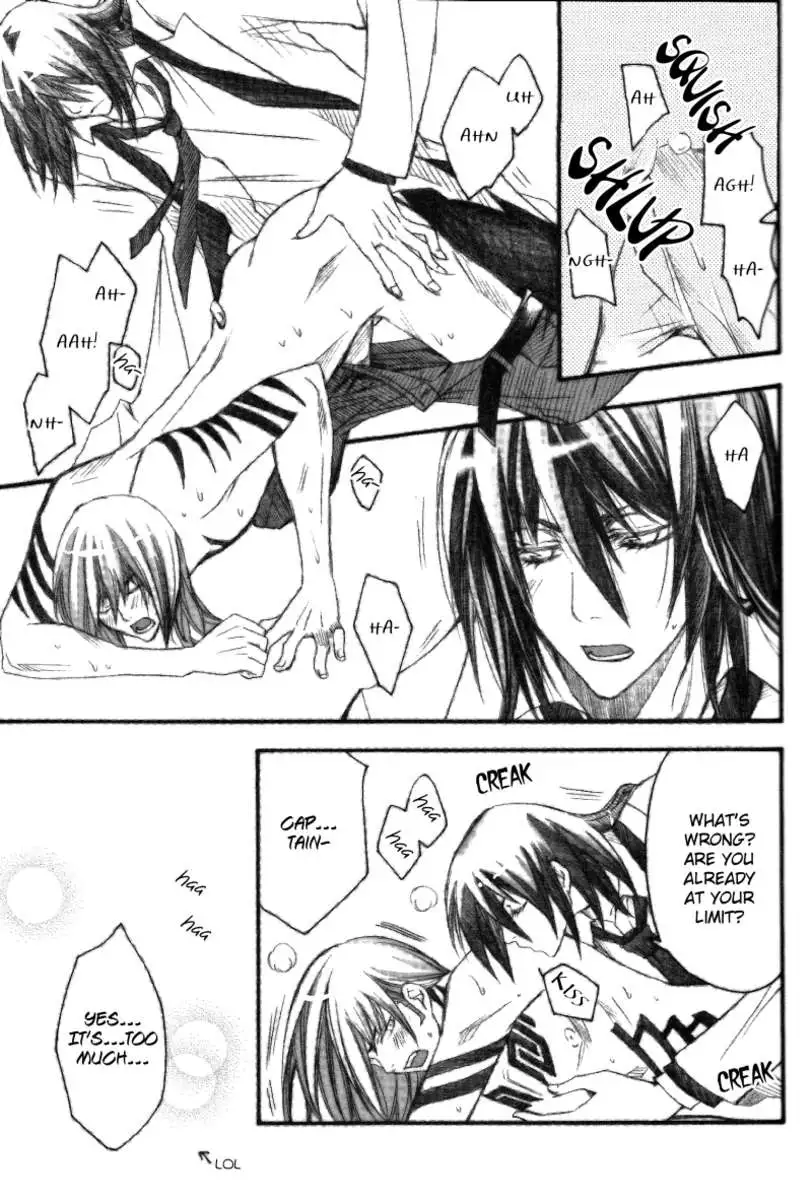 Byaku Sensei To Renji Kun.