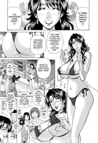 [Ozaki Akira] Dear Shitamachi Princess Vol. 1 [English] {Tadanohito}