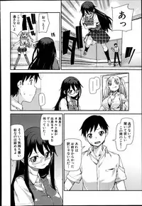 COMIC Shingeki 2014-10
