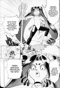 [Tamaki Hisao] Trans Venus Vol.01 [English] {Re-Edited}