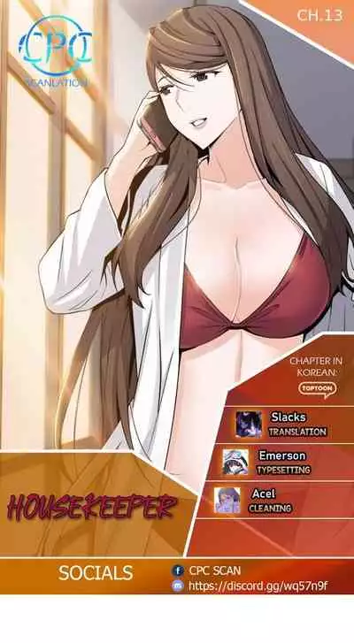 Housekeeper [Neck Pillow, Paper] Ch.49/49 [English] [Manhwa PDF] Completed