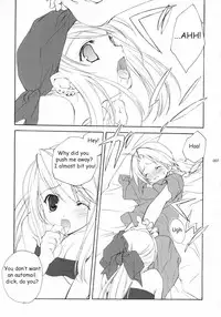 (C65) [Kyougetsutei (Miyashita Miki)] Hagane No XXXX (Fullmetal Alchemist) [English] [Decensored]