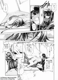 [Amano Kazumi] Dereka Kouryaku Manual