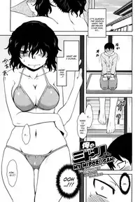 [Dr.P] Renai Stampede! | Romance Stampede! [English] {YQII} [Decensored]