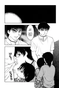 [Ogami Wolf] Shion no Yoru Aizouban | Night of Asters [English] =LWB=