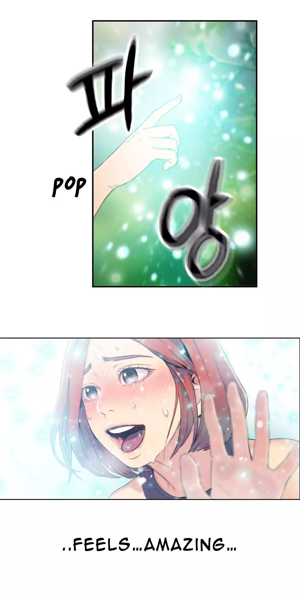 Sweet Guy Ch. 1-43