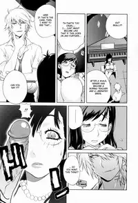 [Kotoyoshi Yumisuke] Kumikyoku Mitsunyuu - Mammosus Vacca Narratio [English] [Fated Circle] [Decensored]
