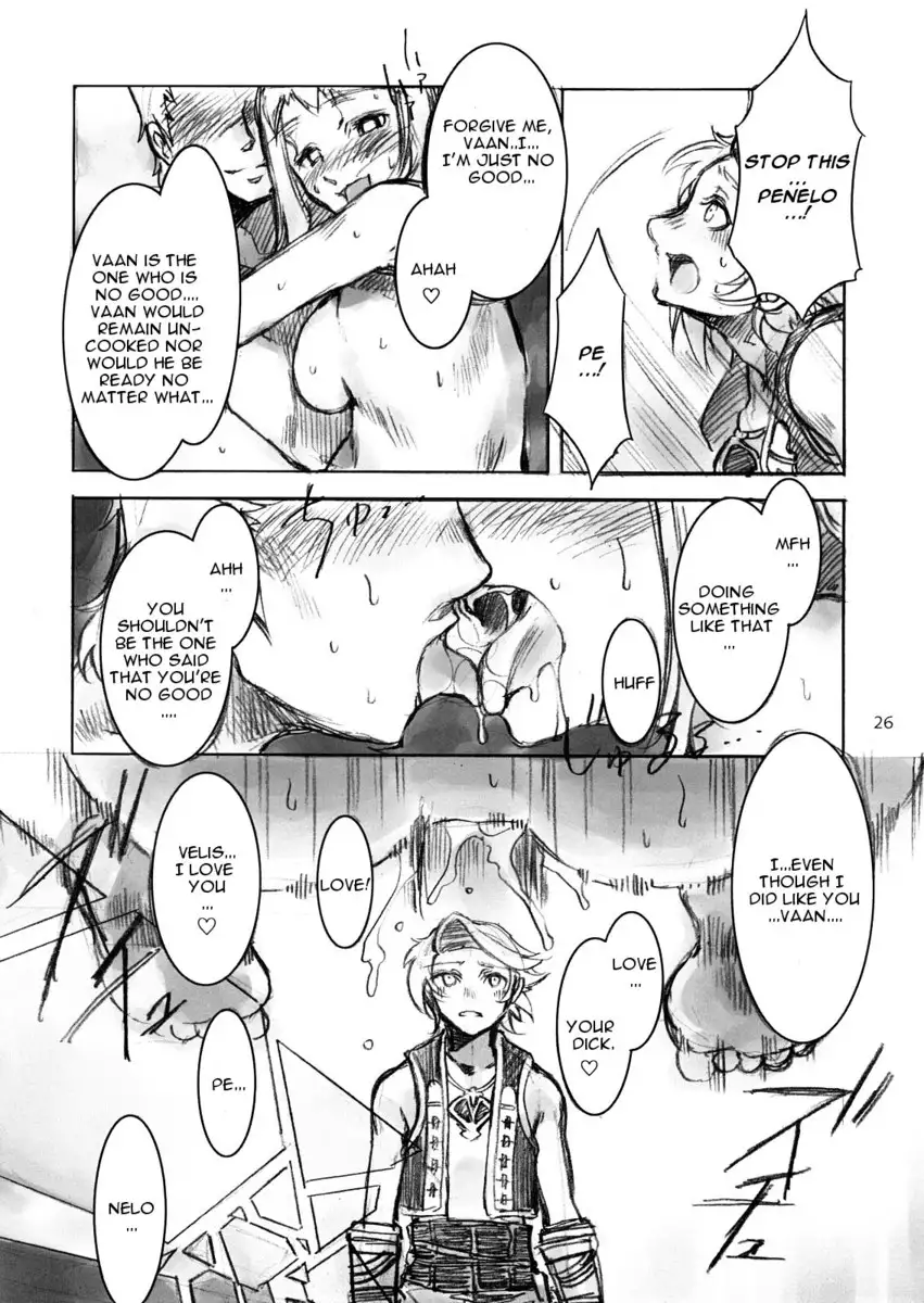 Kokokara Fuzoku Date