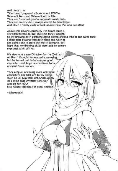 (C94) [54BURGER (Marugoshi)] Nero & Alter (Fate/Grand Order) [English] [EHCOVE]