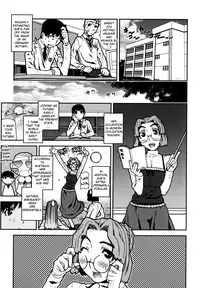 [Ikegami Tatsuya] Fukuro no Nakami Shinsouban [English] [biribiri]