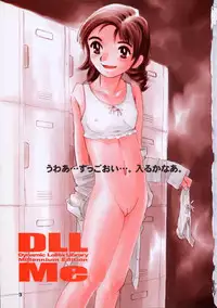 [Studio 309 (Akira Horimoto)] Dynamic Lolita Library Millennium Edition