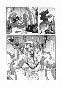 [Ruku-Pusyu] Ruku-Pusyu Sakuhin Shuu (Various)