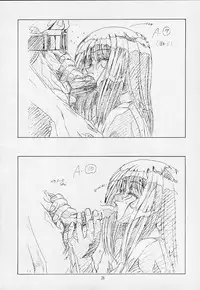 (C69) [Henrei-kai (Hakumai Gen)] Genshokukan Toku