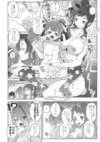 (C95) [chaos-graphixxx (mdo-h)] MAKE UP SAGA (Zombie Land Saga)