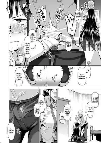Shuseki Gyouseikan no Kojin Gyoumu | Administrative Chief Officer's Personal Service