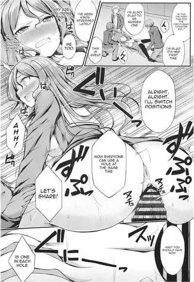Hikawa Sayo Ryoujoku Goudoubon