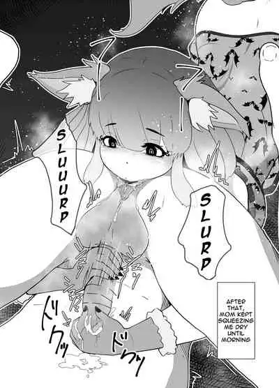 Halloween Yandere Boshi Kan 2018, Haha no Hi Boshi Kan 2021