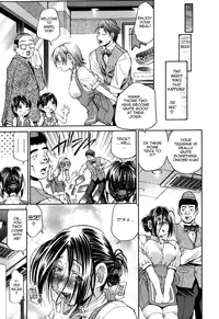 [Masuda Inu] Gekinou Milk | Super-Thick Milk [English] {Tadanohito}