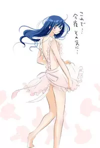 [Watako] Annunciation (Saiki Kusuo no Psi Nan)