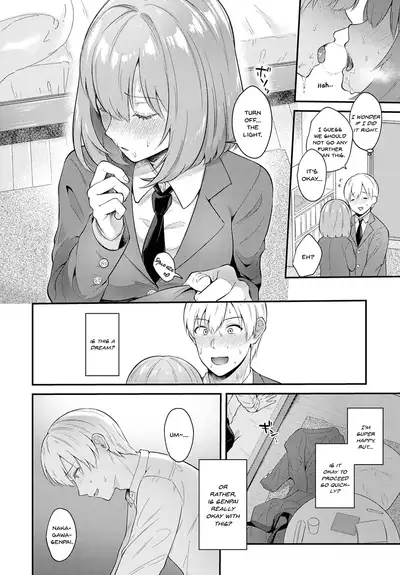 Kanojo Face