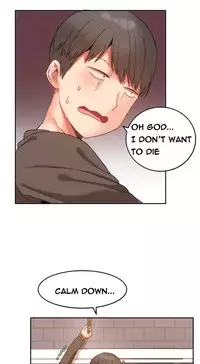 [Mx2J] Hari Dormitory Ch.0-16 (English) (Ongoing)