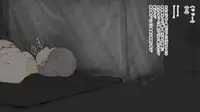 [An An Shokudou (Masaki Shisari)] Boku no Aisuru Inaka no Shoujo.2
