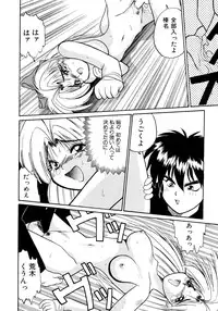 [Masuda Takahiro] ALLDAYS LOVERS