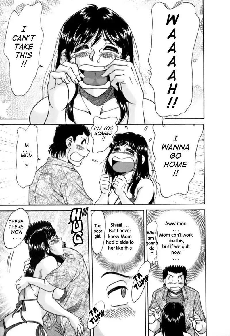 Mom the Sexy Idol Vol2 - Story 12
