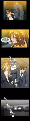 [Yi Hyeon Min] Drug Candy Ch.0-39 [English] [YoManga] (Ongoing)