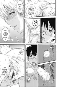 [Tsukino Jyogi] Hoshi no Goshujin-Sama | Prince of the Stars [English] {SaHa}