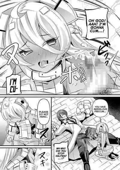Iseki Mamori no Golem-san | The Ruins' Protector Golem
