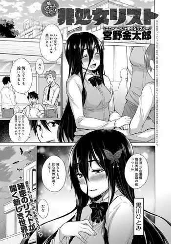 【playerZ最弱玩家】笨笨鹰角（Arknights）