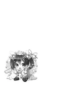 Love Nico Live! Love Nico Soushuuhen