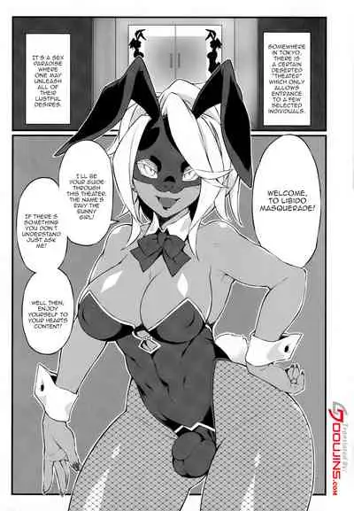 Seiyoku Kaihou Kamen Butoukai | The Sexual Release Masquerade Ball