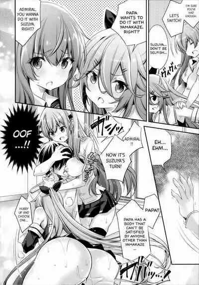 Catfight!?