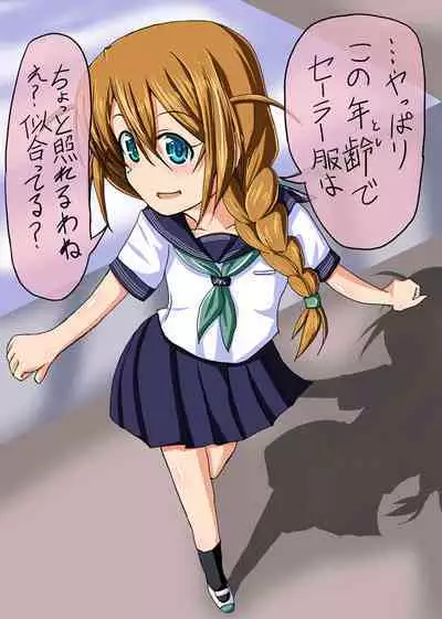[Sen] Icha Ochi 3-koma (THE IDOLM@STER MILLION LIVE!)